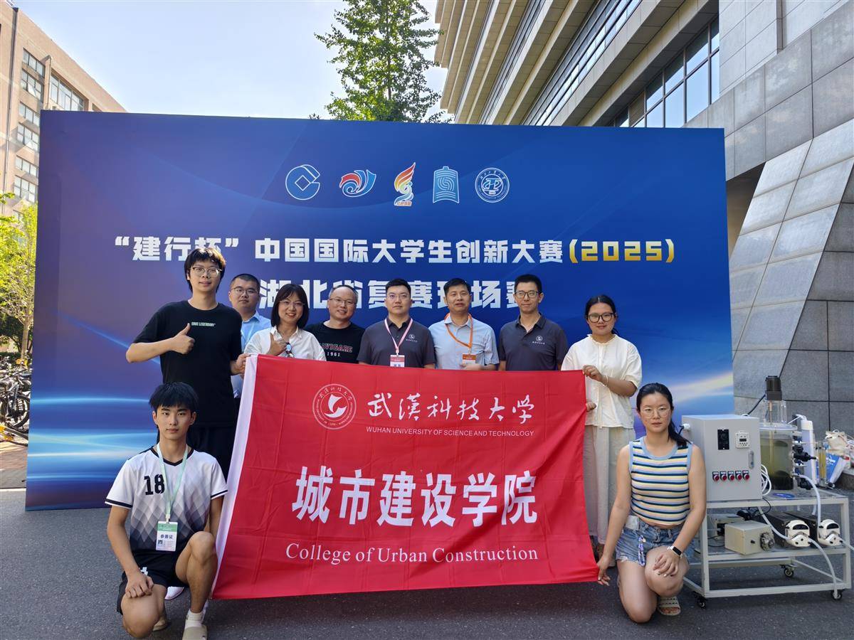 赛后合影留恋.JPG